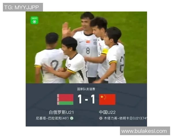 越南战败引发不满安东尼奥与王钰栋对比赛表现各有感慨